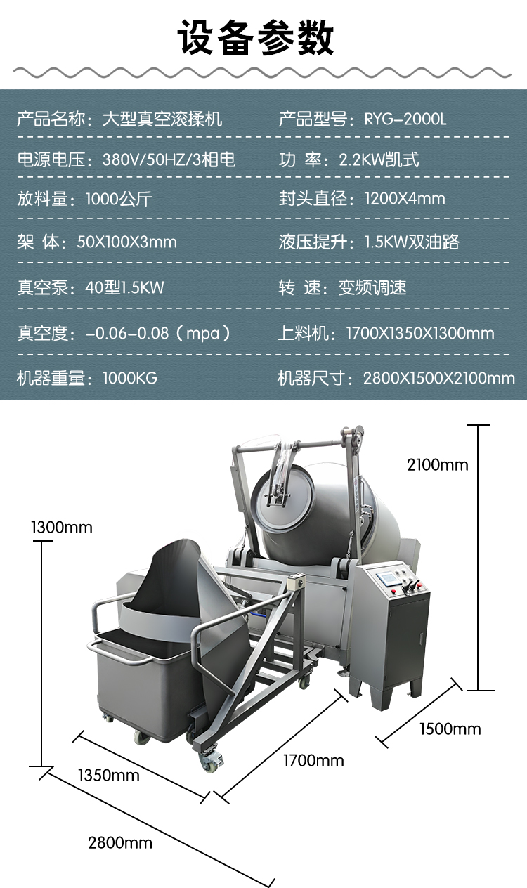 澳门全年免费原料网